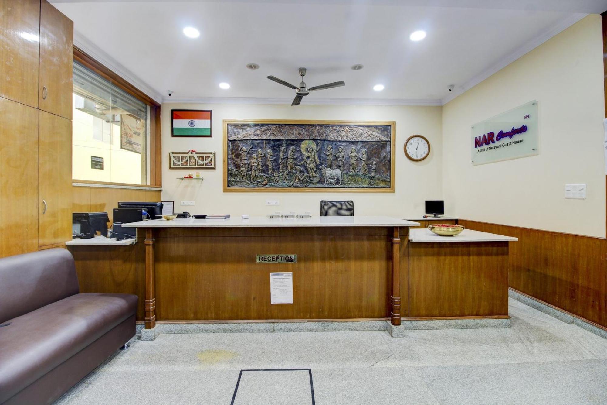 Super Hotel O Nar Comforts Near Ksr Railway Station بنغالور المظهر الخارجي الصورة